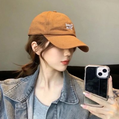 《爱的就是你》海报